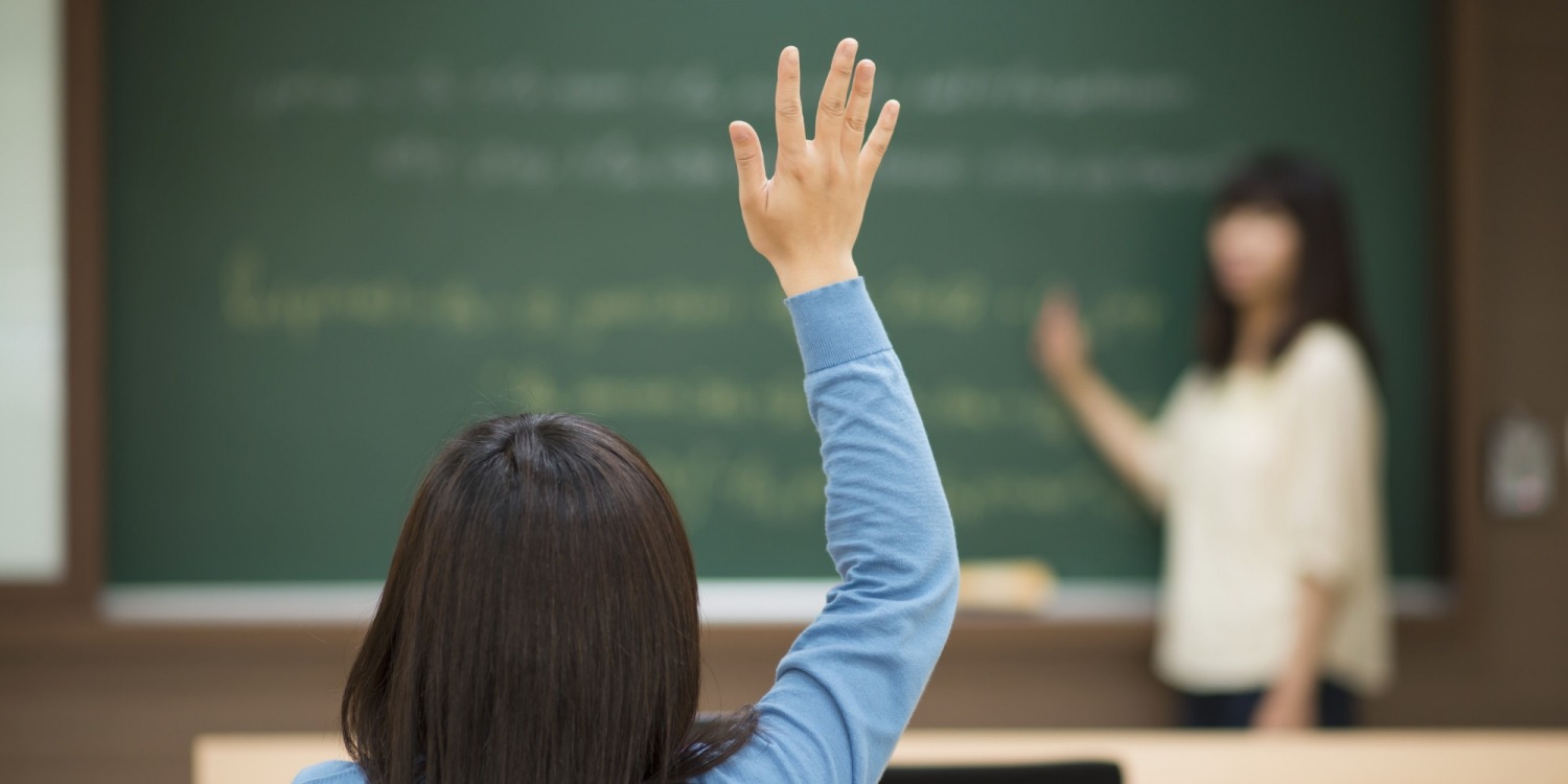¿Cómo es un buen profesor de inglés? Lee y descúbrelo ¿Cómo es un buen profesor de inglés? Lee y descúbrelo