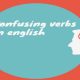 verbos-confusos-en-ingles