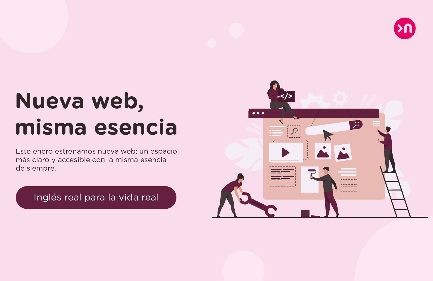 lanzamiento web