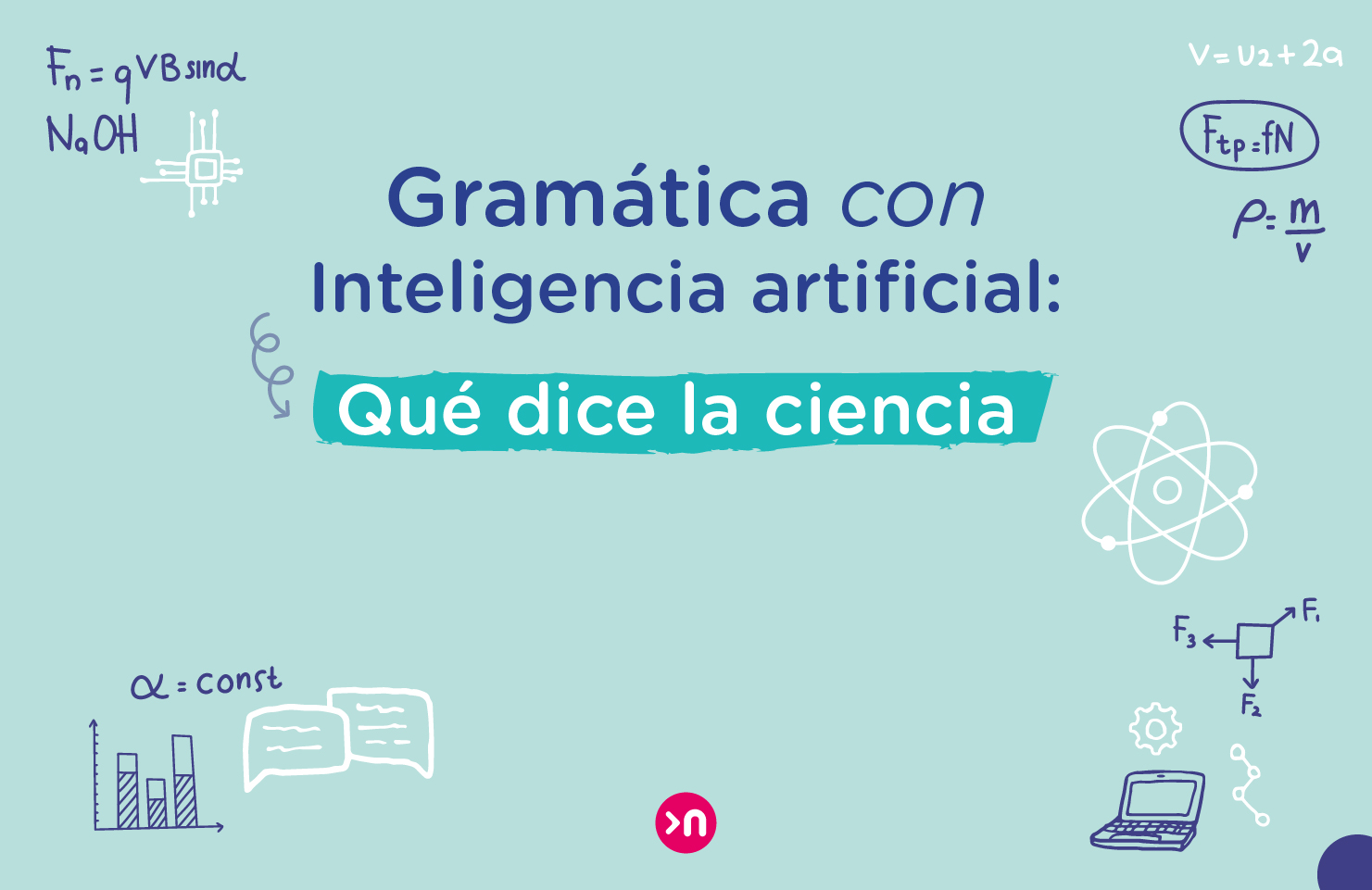 Gramática con inteligencia artificial qué dice la ciencia